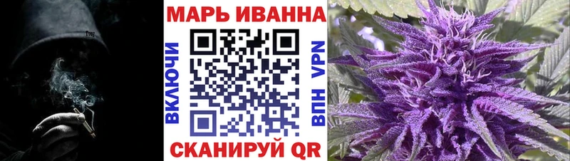 Купить наркоту Карачаевск НБОМе Конопля МЕФ МДМА ГАШ Псилоцибиновые грибы Cocaine Альфа ПВП АМФЕТАМИН