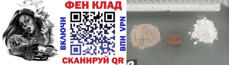 АМФЕТАМИН Premium  Карачаевск 