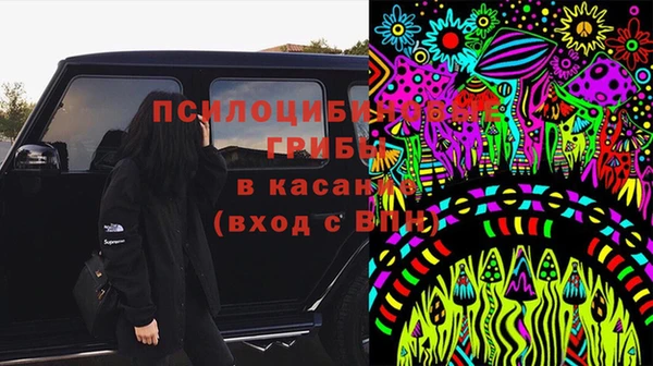 мефедрон Алзамай