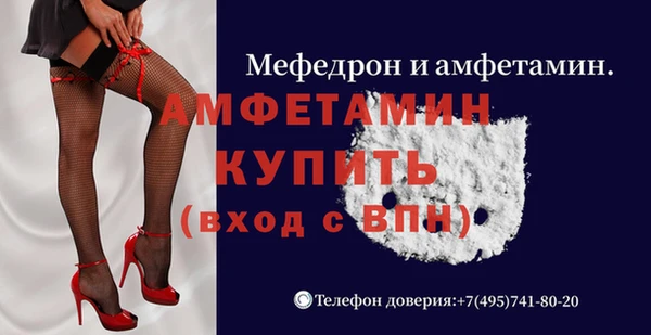 экстази Алексин
