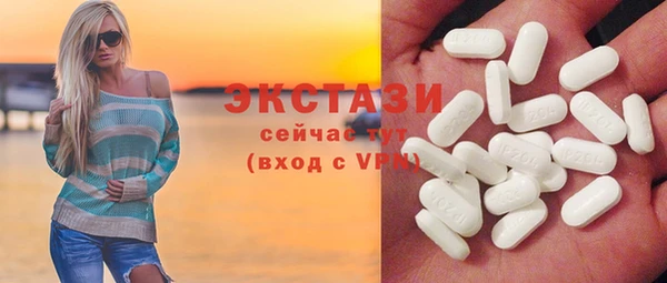 мефедрон Алзамай