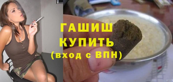 гашик Алексеевка