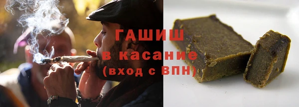 ПСИЛОЦИБИНОВЫЕ ГРИБЫ Кукмор