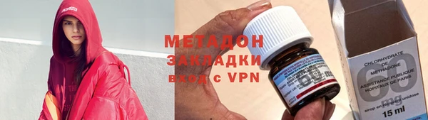 гашик Алексеевка