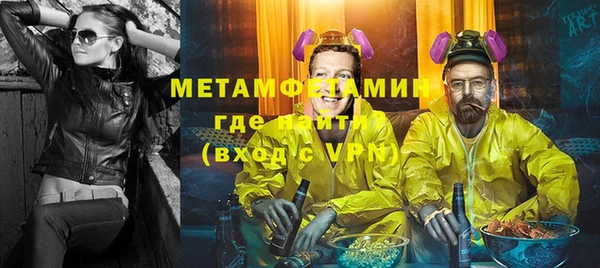 экстази Алексин