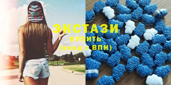 ПСИЛОЦИБИНОВЫЕ ГРИБЫ Кулебаки