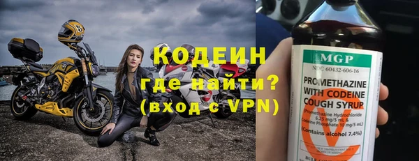 экстази Алексин