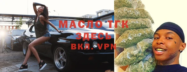 экстази Алексин