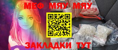 прущие грибы Ликино-Дулёво