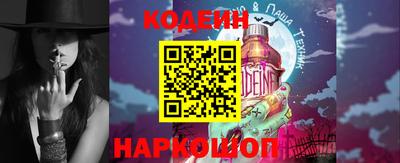 прущие грибы Ликино-Дулёво