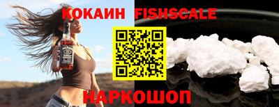 прущие грибы Ликино-Дулёво