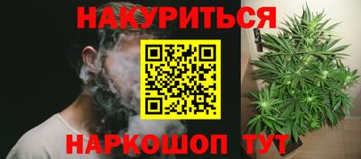 прущие грибы Ликино-Дулёво