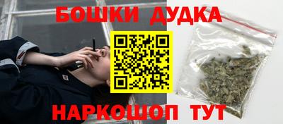 прущие грибы Ликино-Дулёво