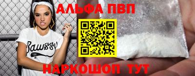 прущие грибы Ликино-Дулёво