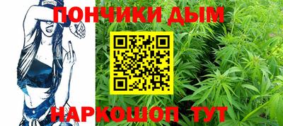 прущая мука Лесосибирск