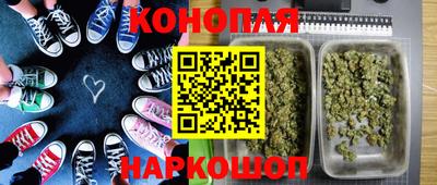 2c-b Ливны