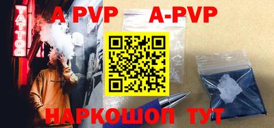 прущие грибы Ликино-Дулёво