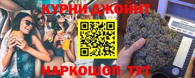 прущая мука Лесосибирск