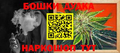 прущие грибы Ликино-Дулёво