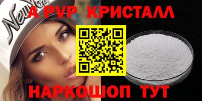 прущие грибы Ликино-Дулёво