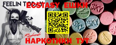 прущие грибы Ликино-Дулёво