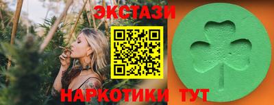 прущая мука Лесосибирск