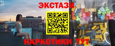 прущие грибы Ликино-Дулёво