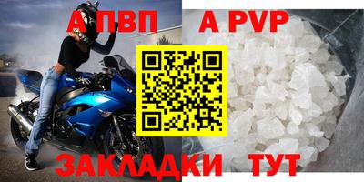 прущие грибы Ликино-Дулёво