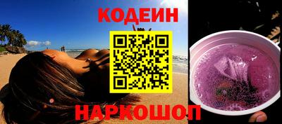 прущая мука Лесосибирск
