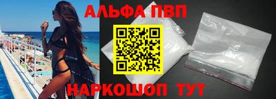 2c-b Ливны