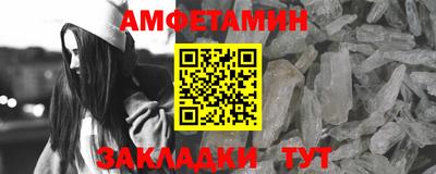 прущие грибы Ликино-Дулёво