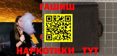 прущие грибы Ликино-Дулёво