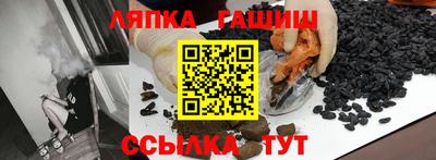 прущие грибы Ликино-Дулёво