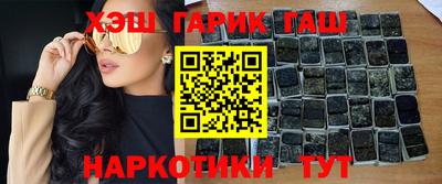 прущие грибы Ликино-Дулёво