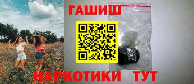 прущие грибы Ликино-Дулёво