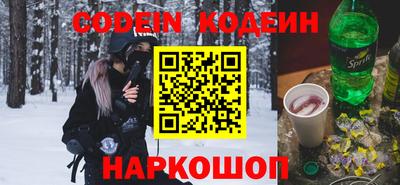 прущая мука Лесосибирск