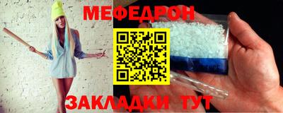 прущие грибы Ликино-Дулёво