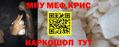 прущие грибы Ликино-Дулёво