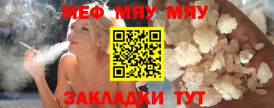2c-b Ливны
